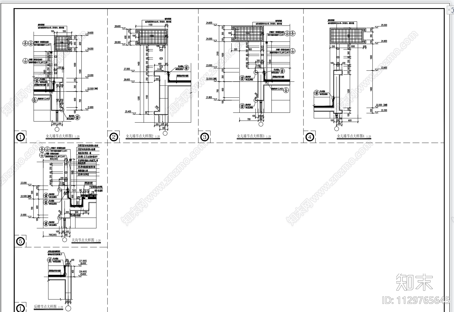 建筑通用节点大全cad施工图下载【ID:1129765645】