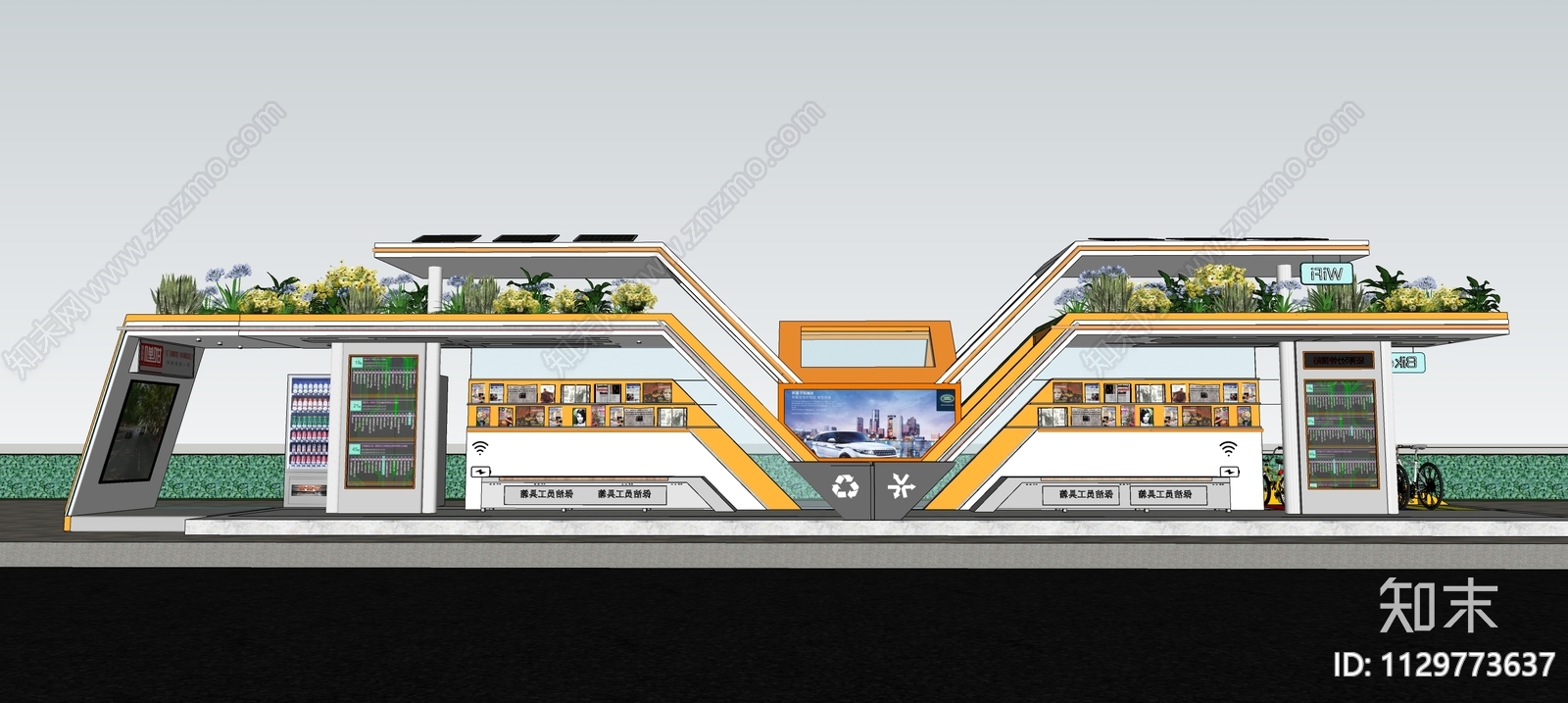 现代公交站构架SU模型下载【ID:1129773637】