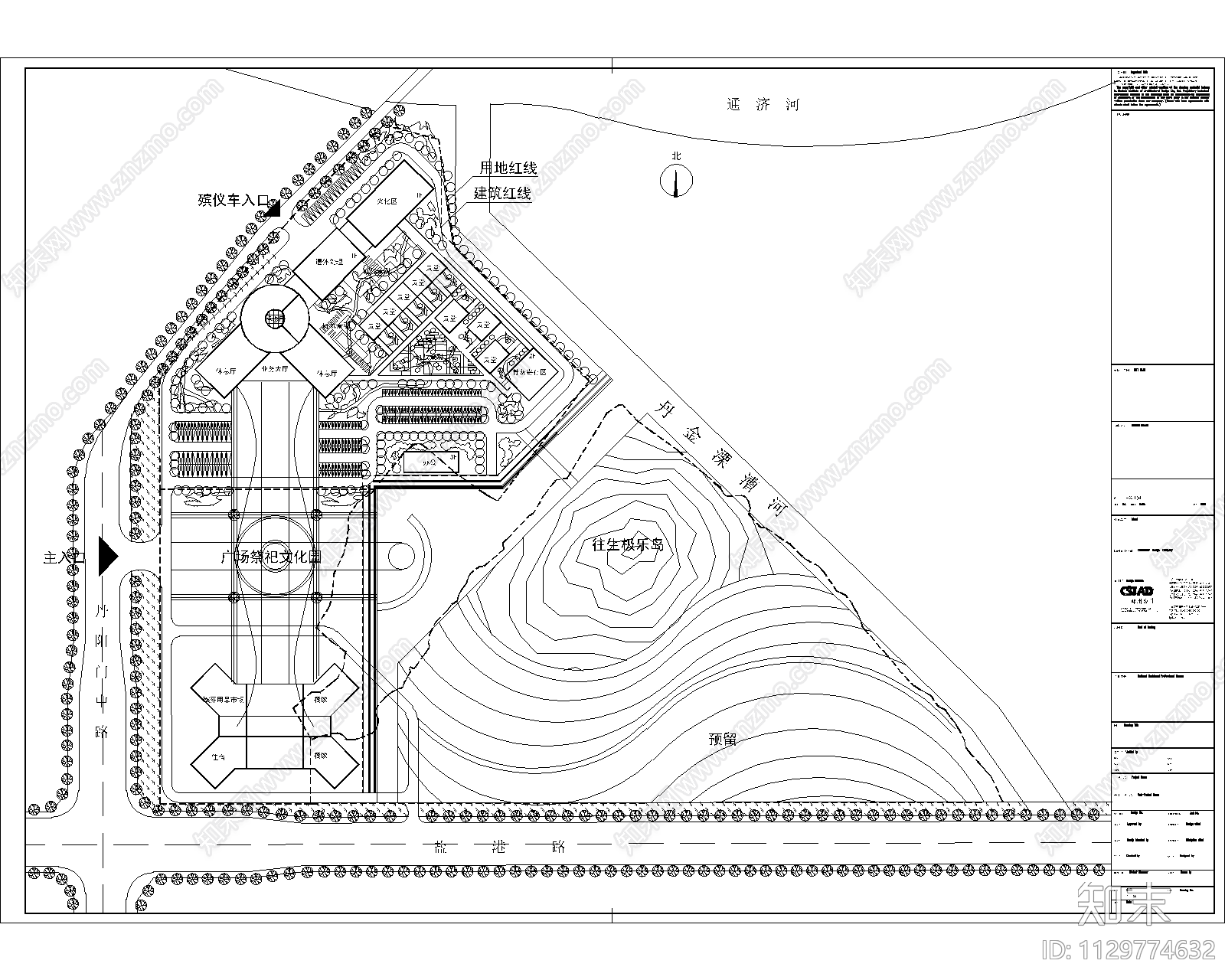 金坛市殡仪馆建筑群效果图概念方案cad施工图下载【ID:1129774632】