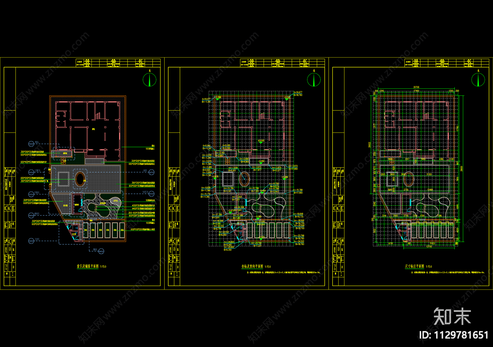 新中式农家院景观cad施工图下载【ID:1129781651】