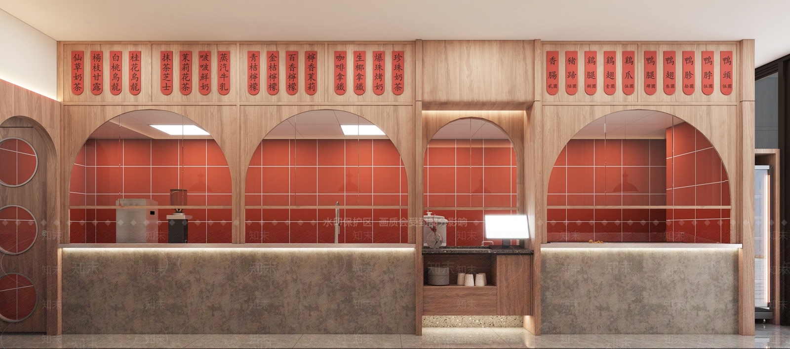 新中式卤味店3D模型下载【ID:1129781890】