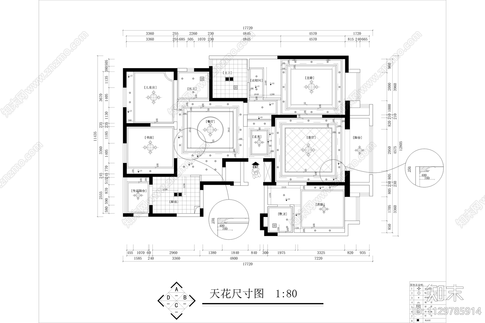 家装室内cad施工图下载【ID:1129785914】