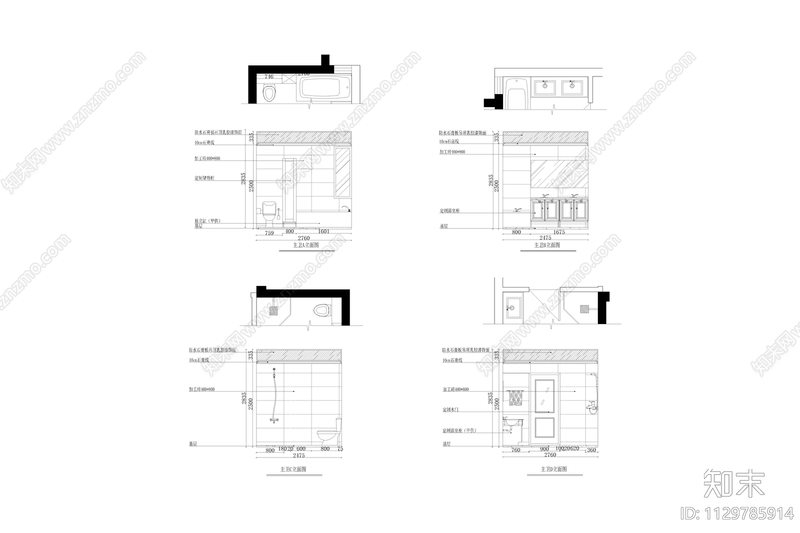 家装室内cad施工图下载【ID:1129785914】