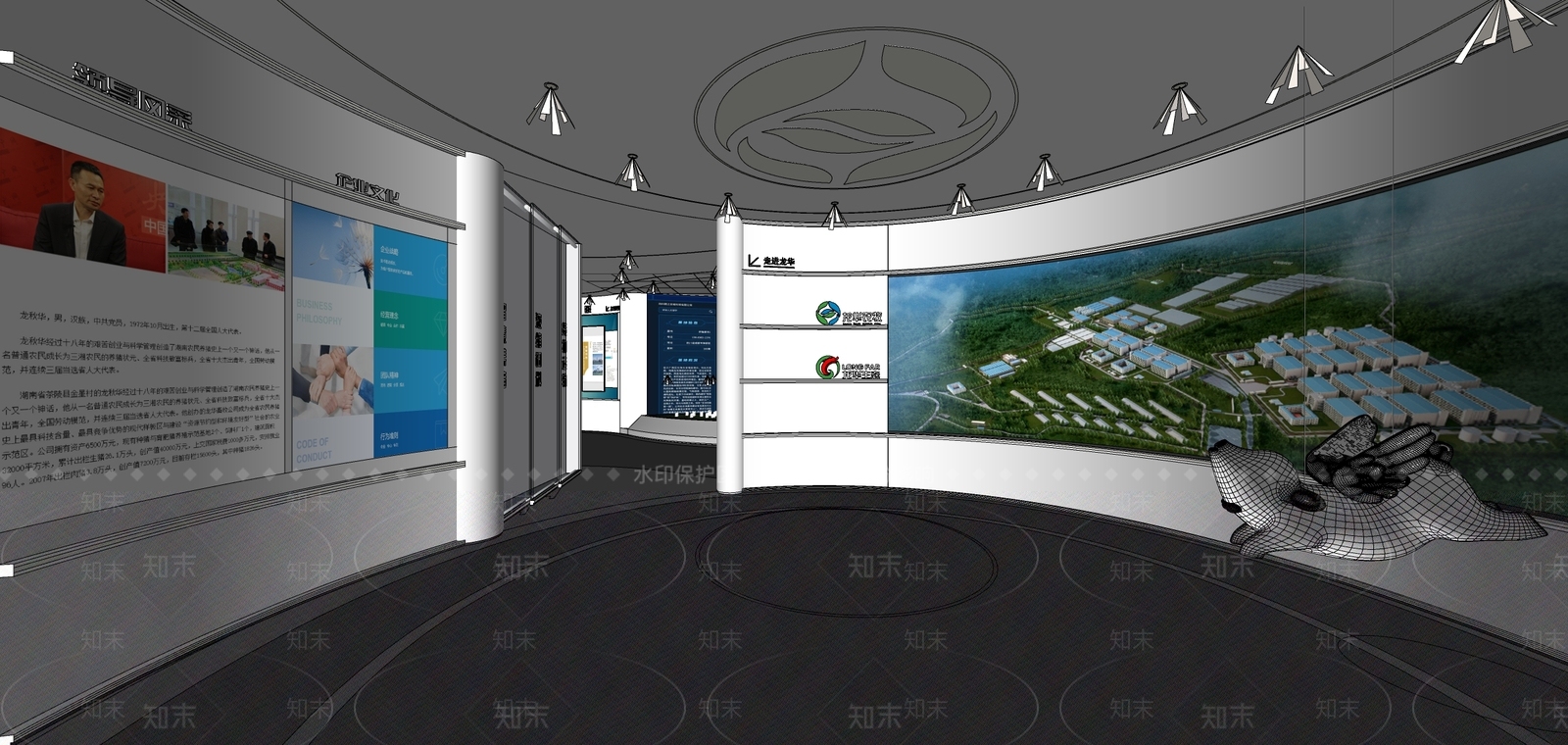 现代养殖场展厅SU模型下载【ID:1129796568】