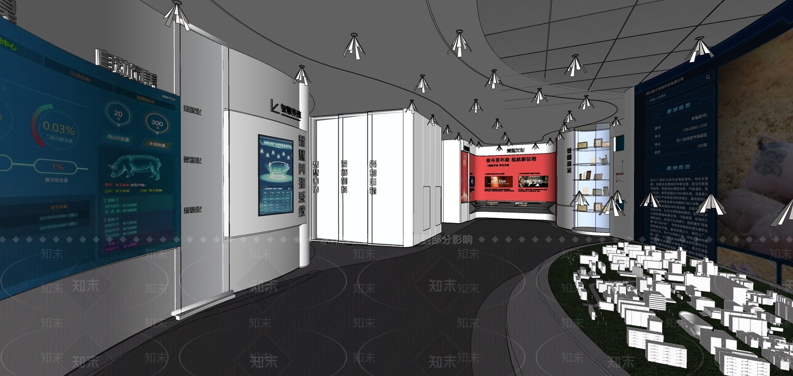 现代养殖场展厅SU模型下载【ID:1129796568】