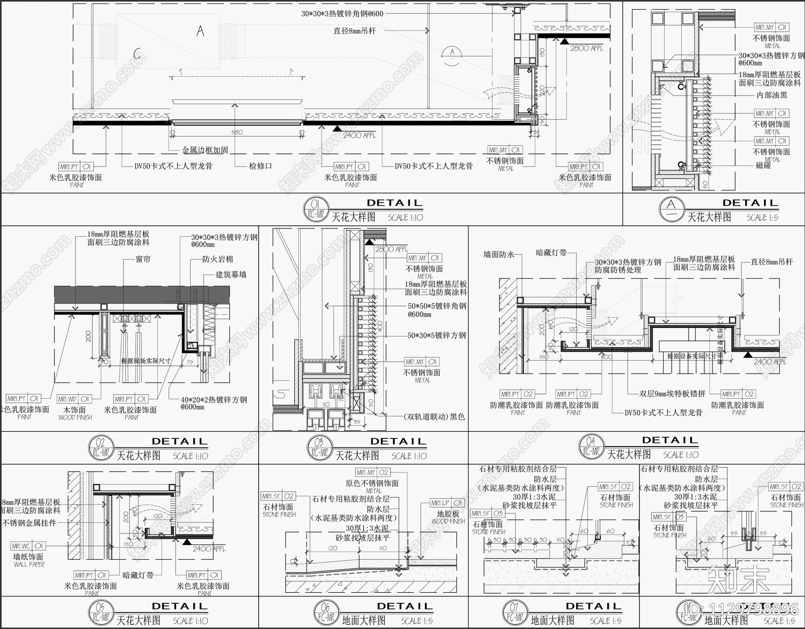 PLD肇庆喜来登客房过道效果图概念方案物料清单cad施工图下载【ID:1129798896】