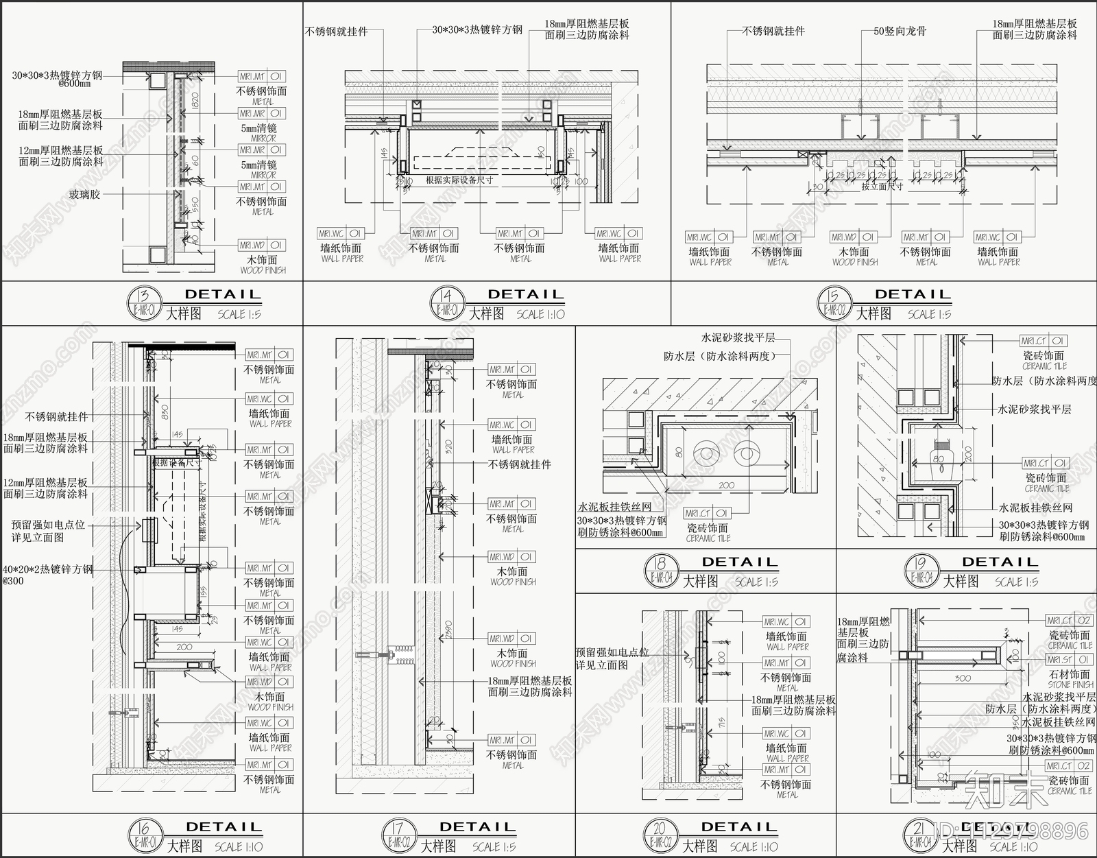 PLD肇庆喜来登客房过道效果图概念方案物料清单cad施工图下载【ID:1129798896】