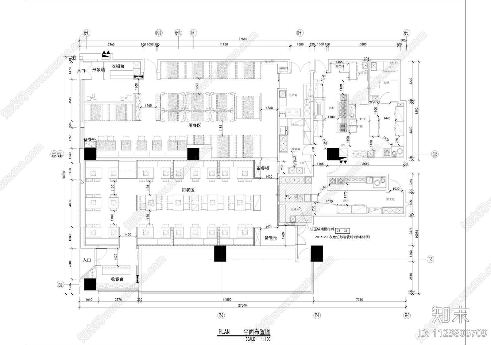 日式餐厅室内施工图下载【ID:1129806709】