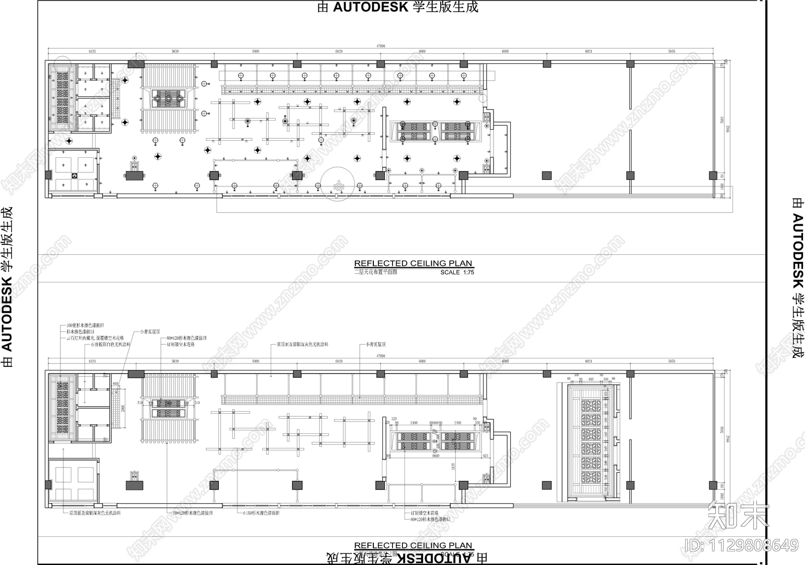 火锅店室内cad施工图下载【ID:1129808649】