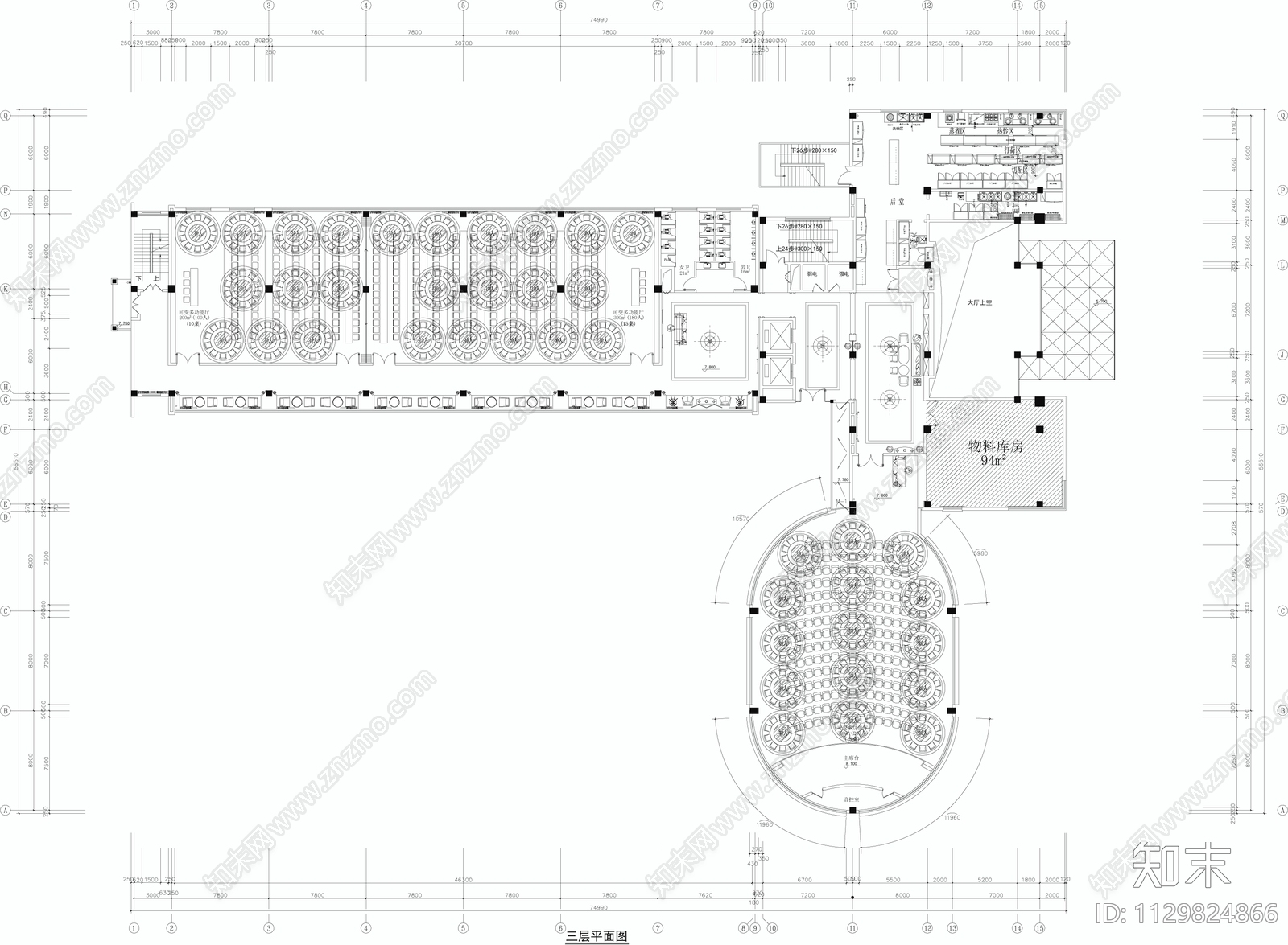 上市公司宴会厅详细后堂cad施工图下载【ID:1129824866】