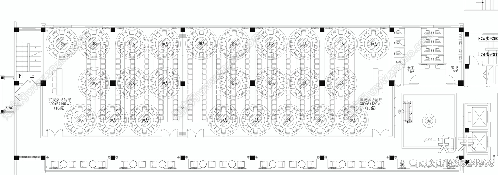 上市公司宴会厅详细后堂cad施工图下载【ID:1129824866】