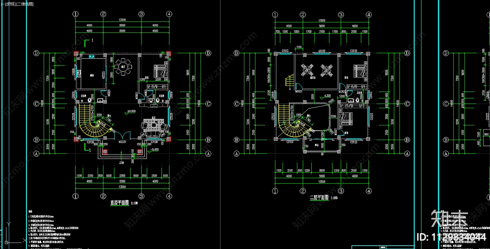 新中式别墅建筑效果图cad施工图下载【ID:1129834044】