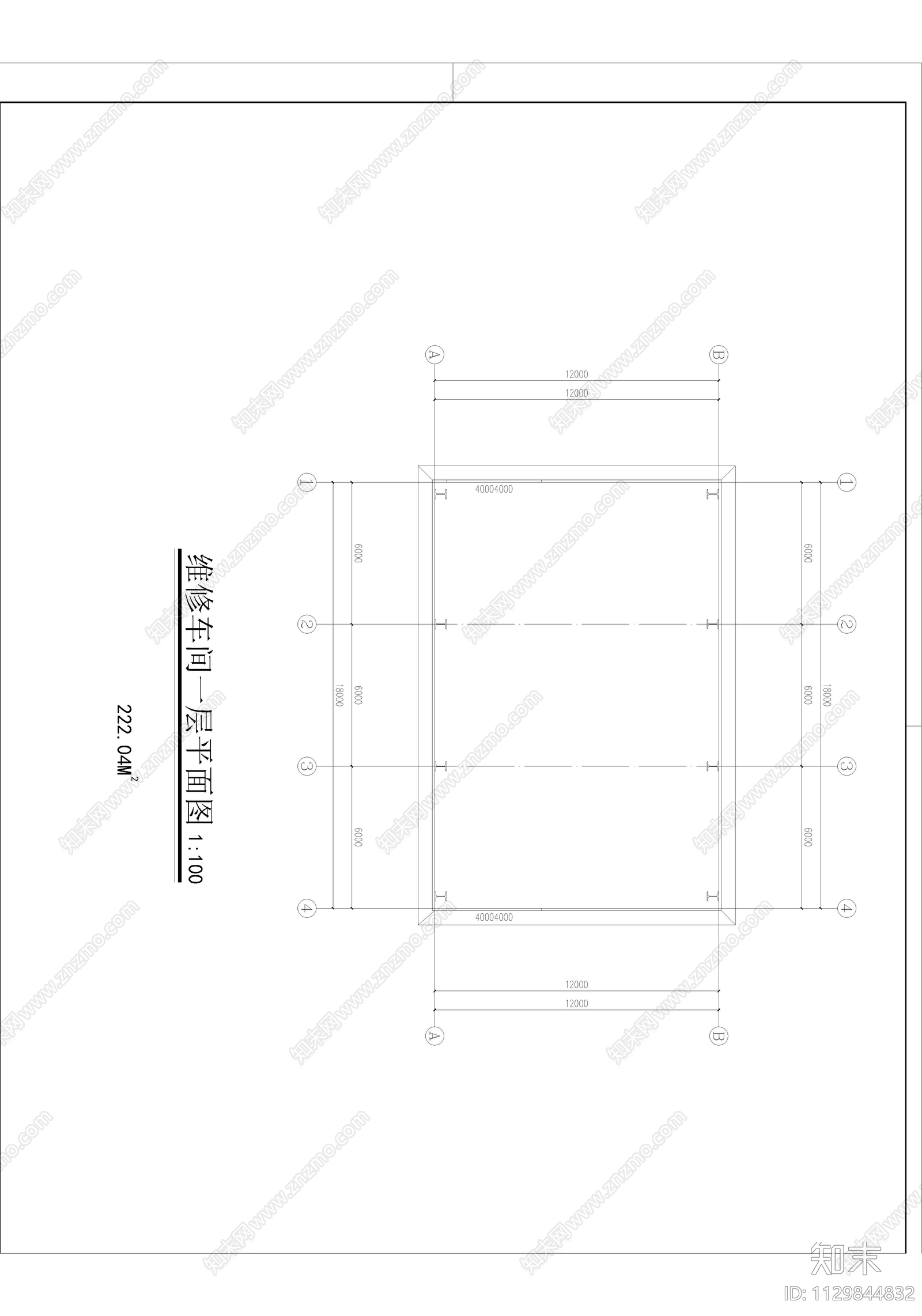 吉利汽车展厅cad施工图下载【ID:1129844832】