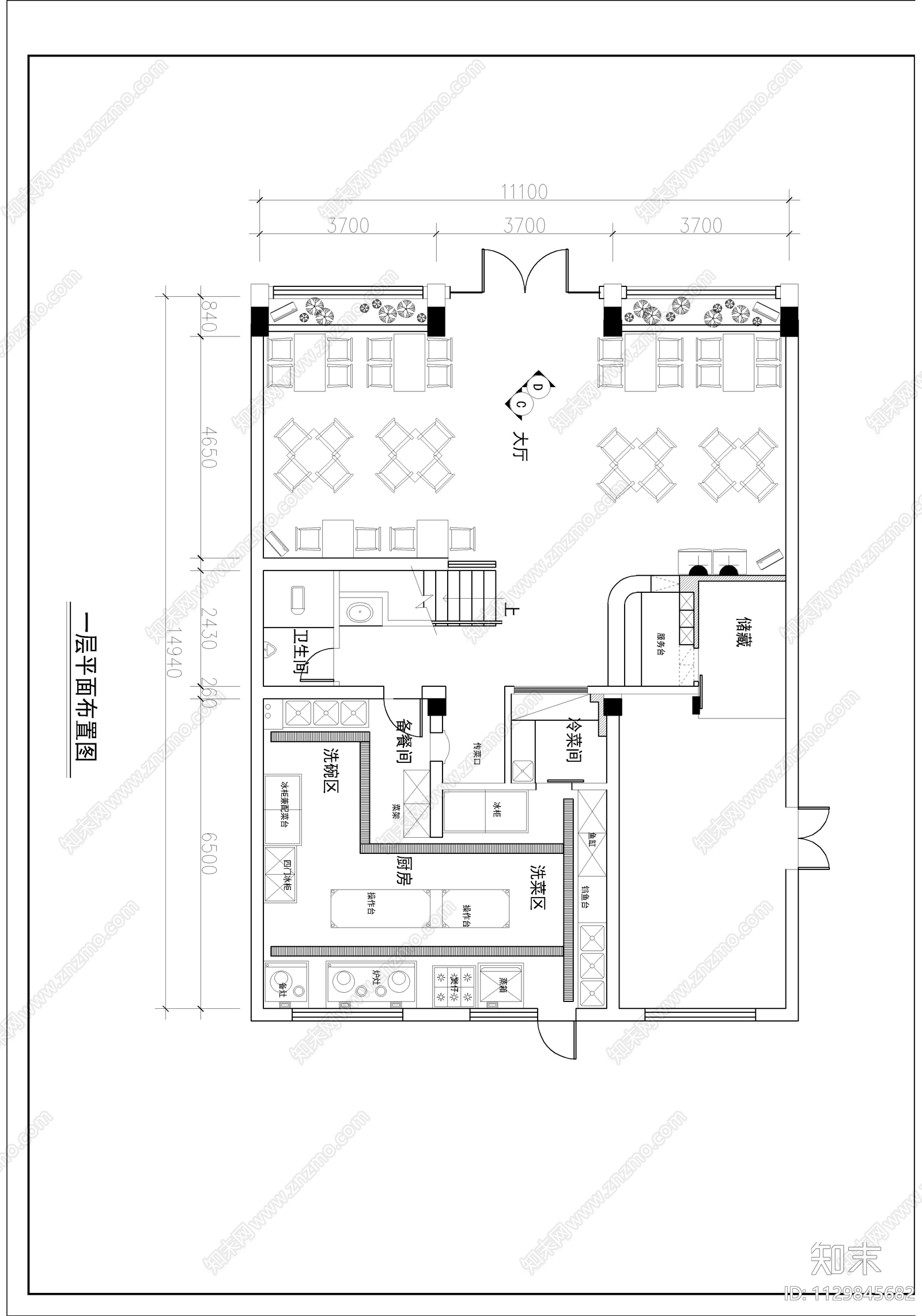 酒楼室内cad施工图下载【ID:1129845682】