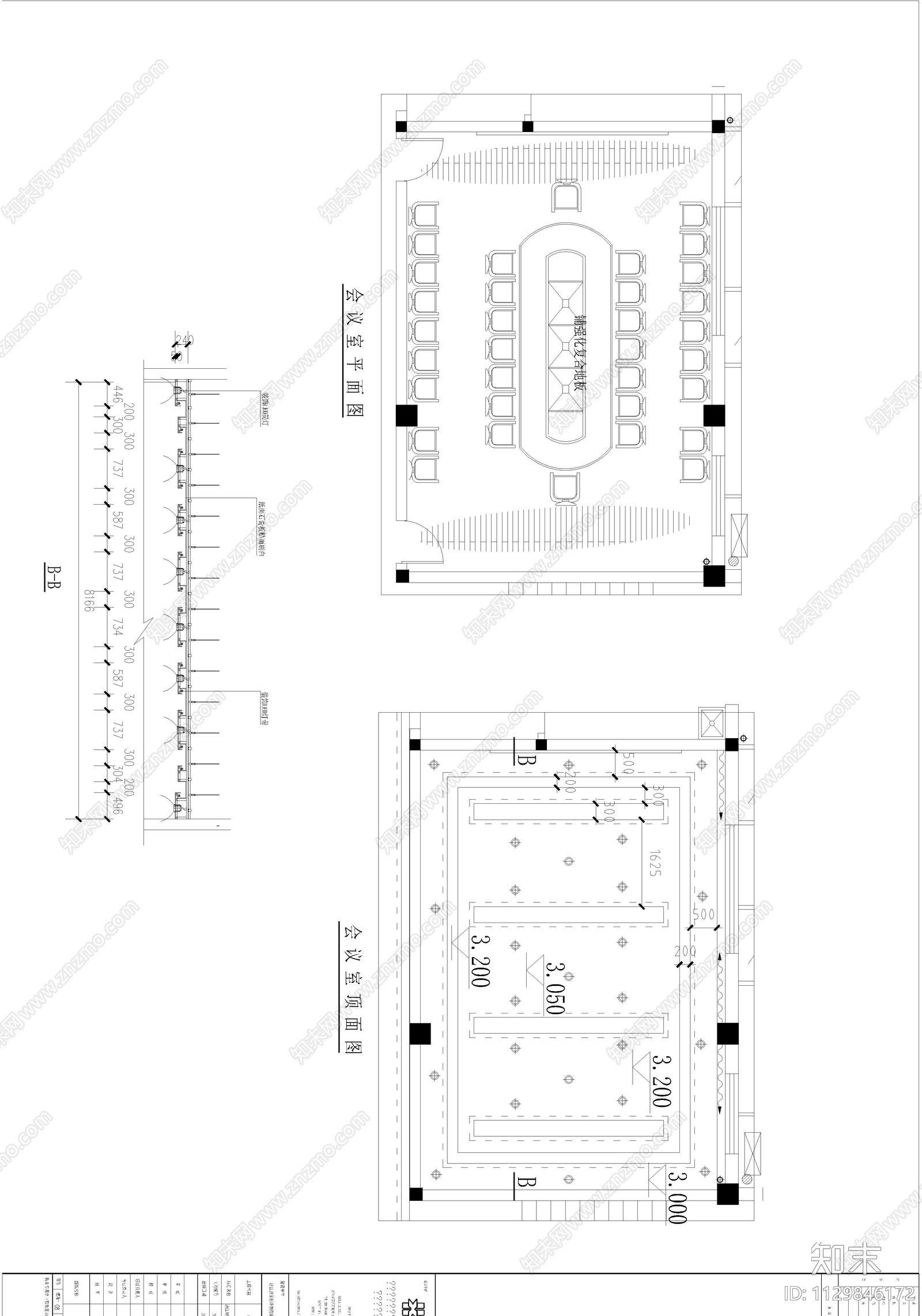 鹏莱制剂办公楼室内cad施工图下载【ID:1129846172】