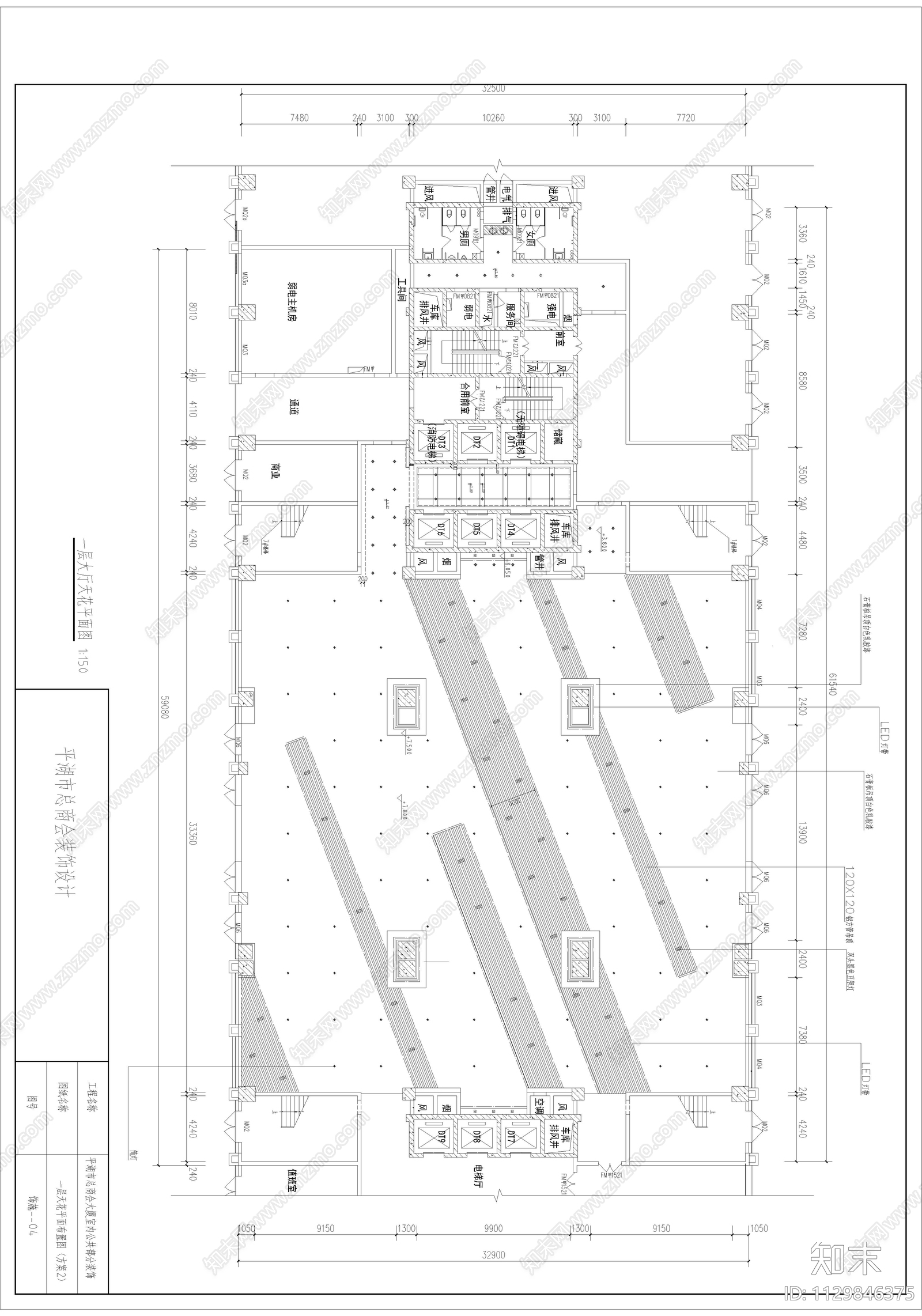 平湖市总商会大厅装饰设计cad施工图下载【ID:1129846375】