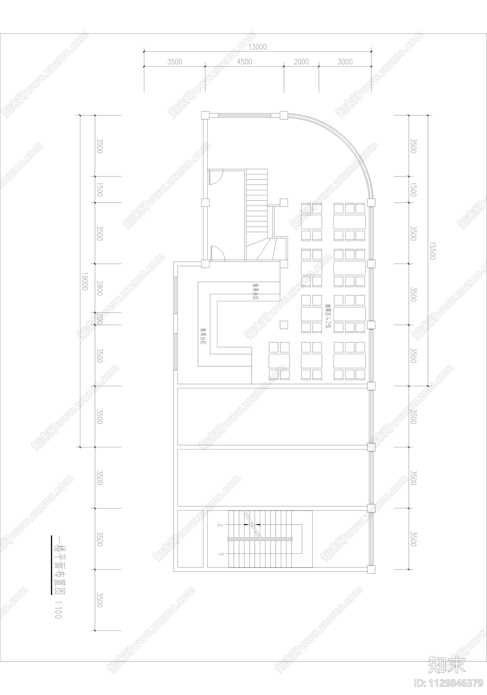 日丰面馆cad施工图下载【ID:1129846379】