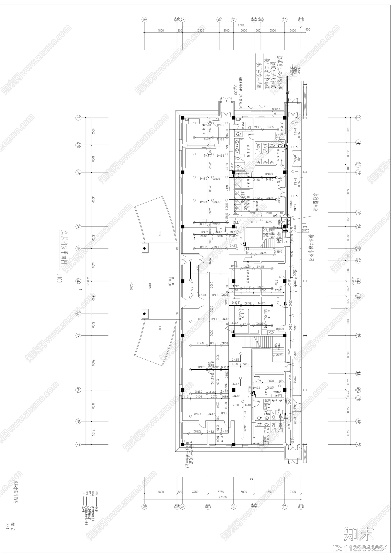 消防水全套cad施工图下载【ID:1129846894】