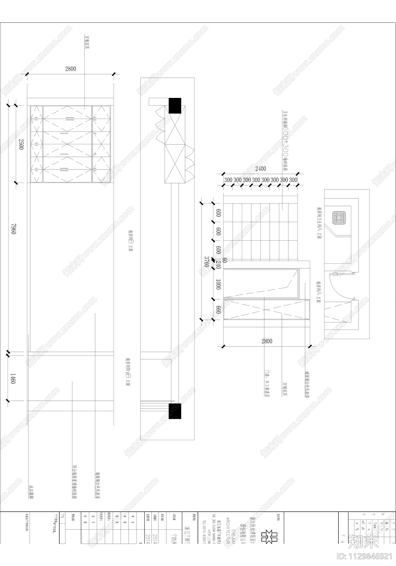 浙江东源电子有限公司办公楼室内cad施工图下载【ID:1129846921】