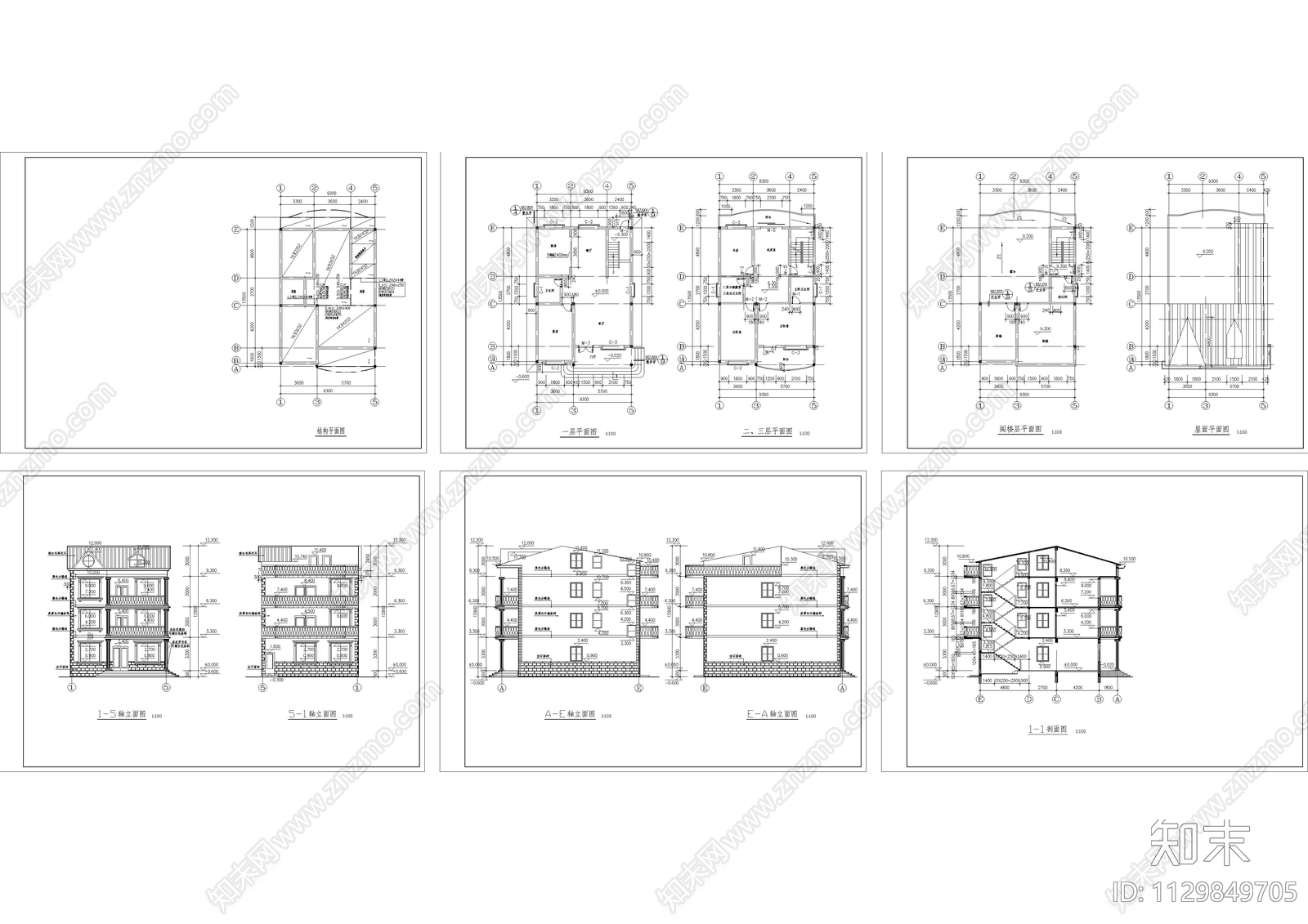 新农村自建别墅施工图下载【ID:1129849705】