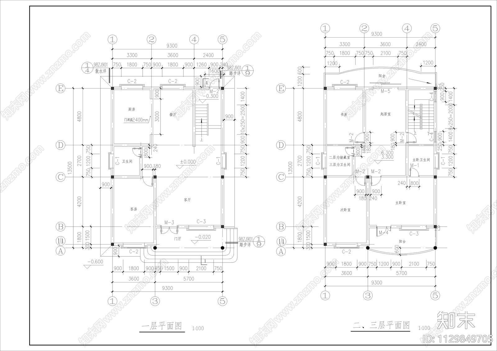 新农村自建别墅施工图下载【ID:1129849705】