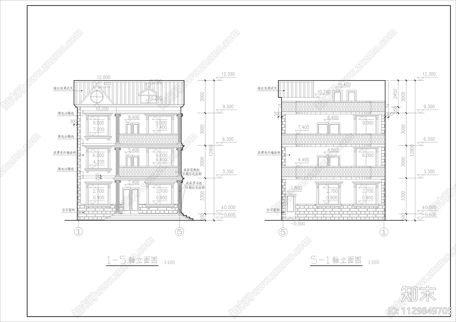 新农村自建别墅施工图下载【ID:1129849705】