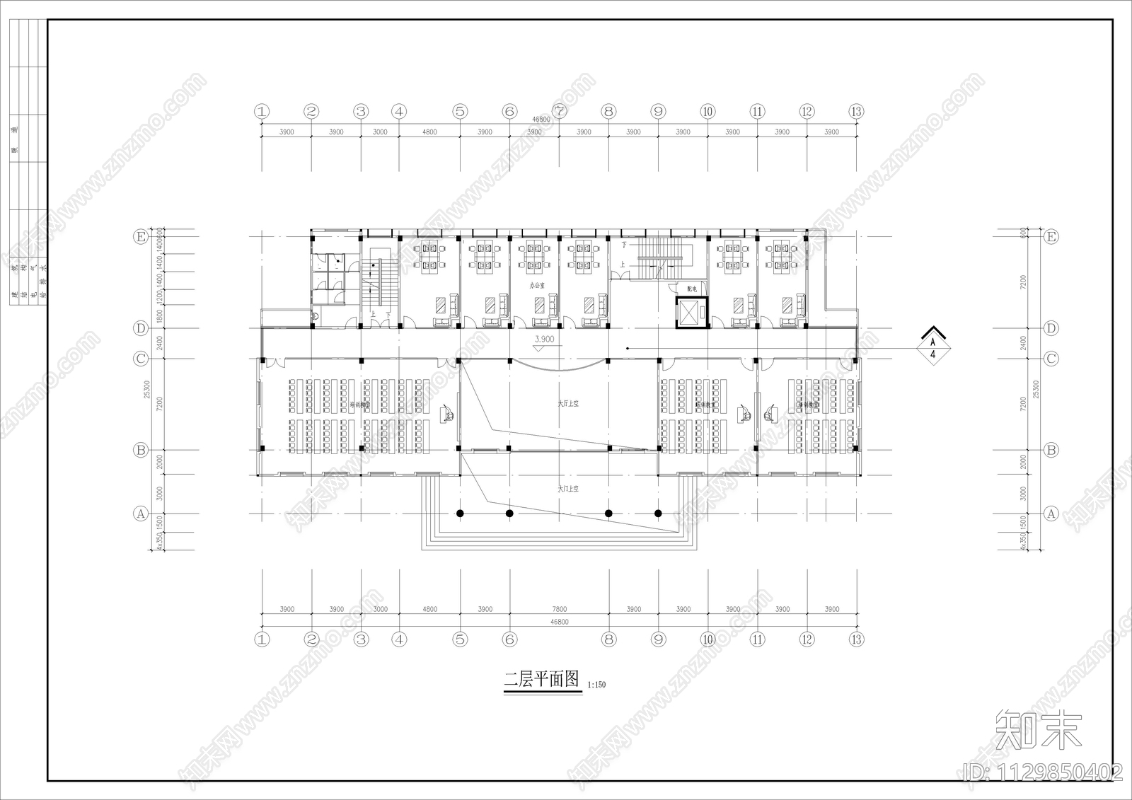 八层社保局全套cad施工图下载【ID:1129850402】