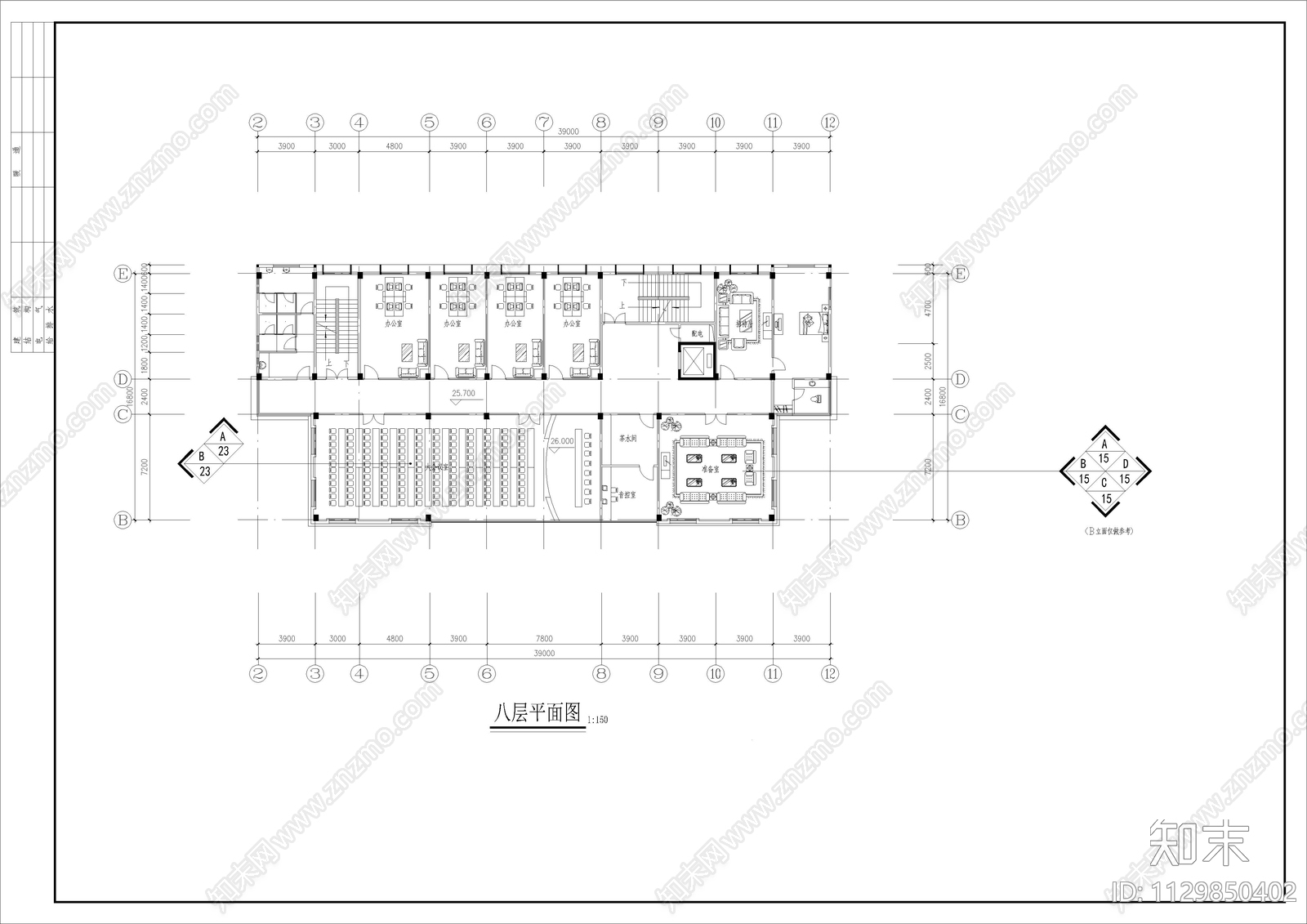 八层社保局全套cad施工图下载【ID:1129850402】