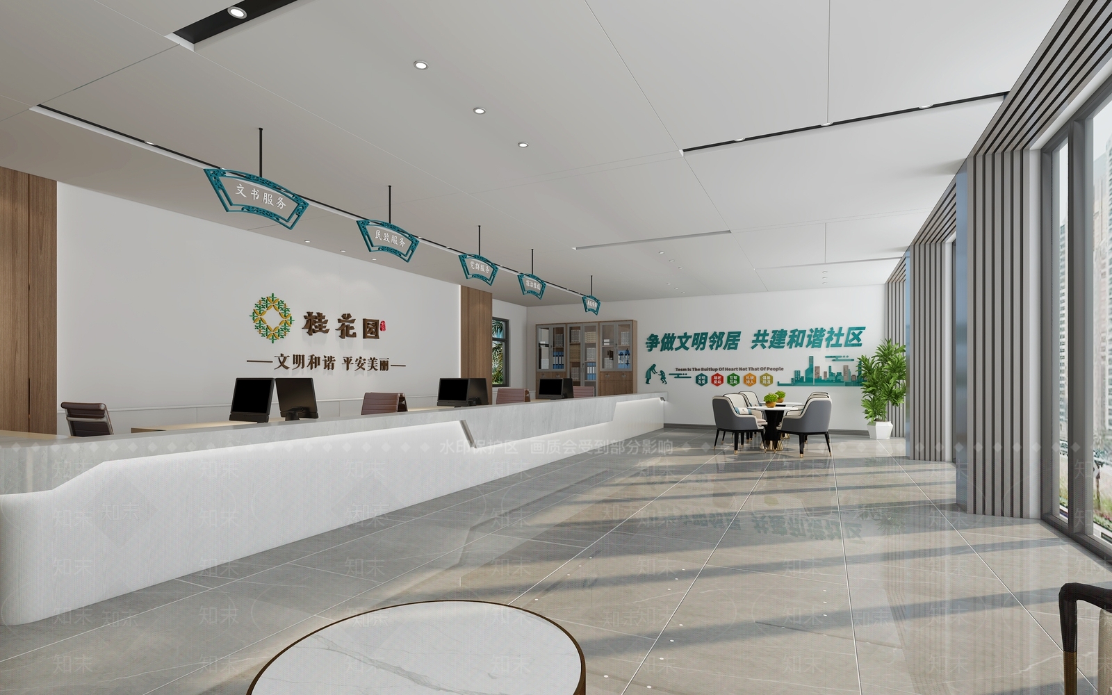 现代社区服务大厅3D模型下载【ID:1129851936】