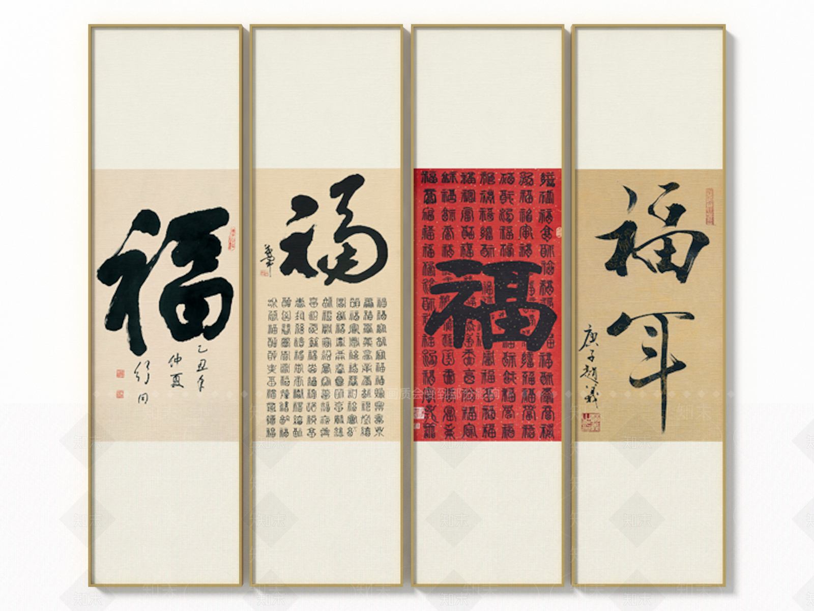 新中式书法毛笔字文字装饰画SU模型下载【ID:1129852305】