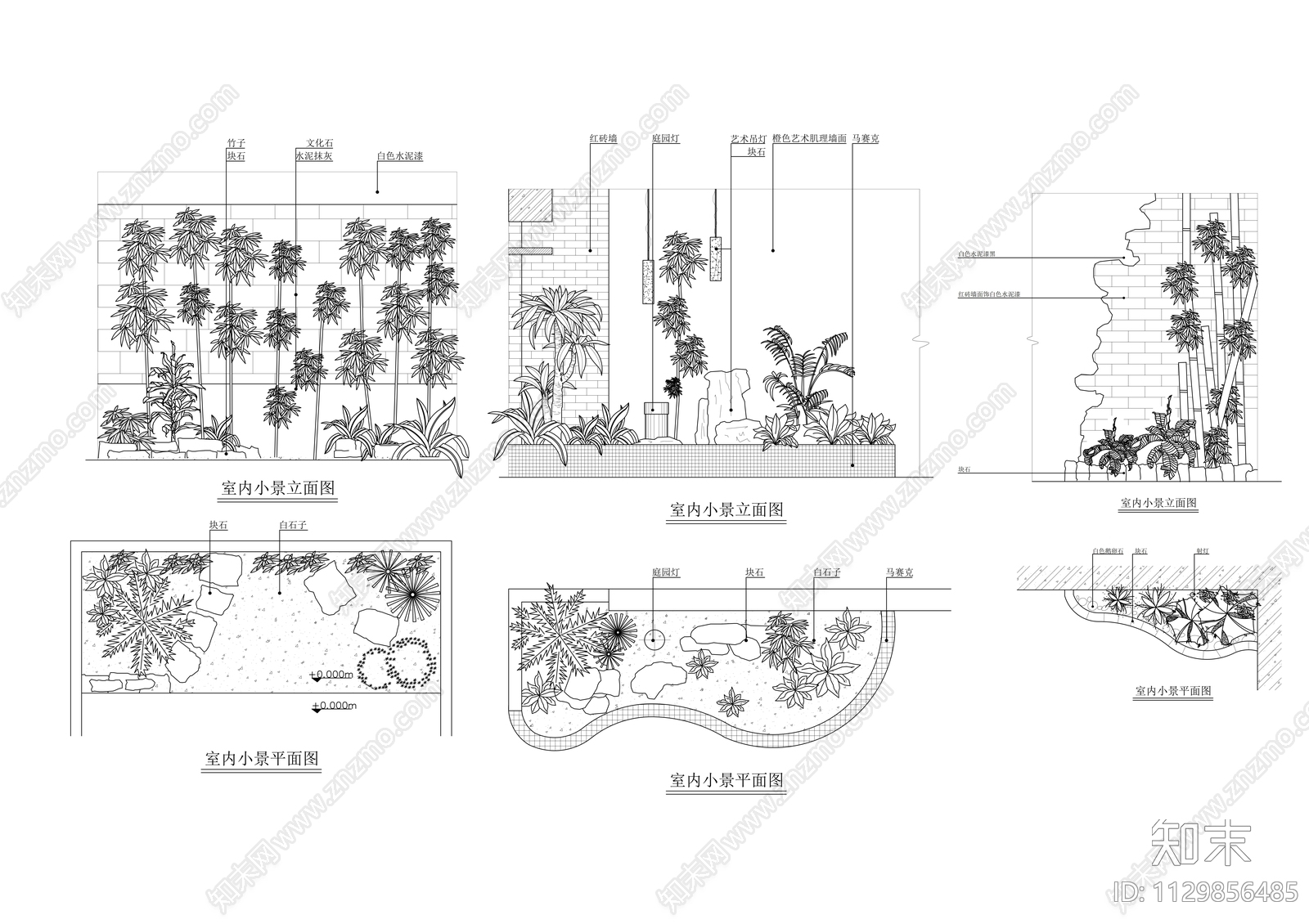 室内小景园林景观施工图下载【ID:1129856485】