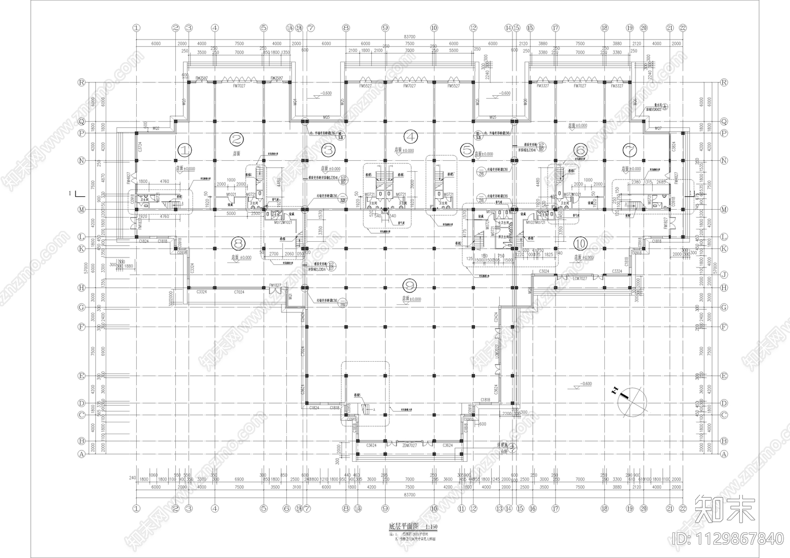 办公别墅全套建筑cad施工图下载【ID:1129867840】