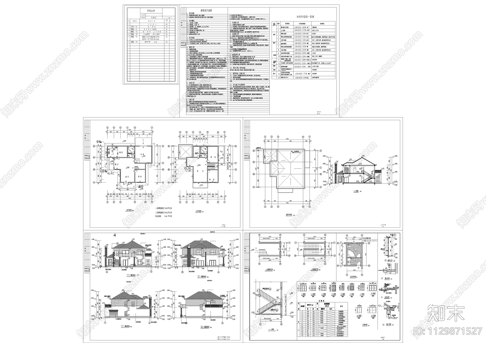 法式三百平双层别墅建筑cad施工图下载【ID:1129871527】