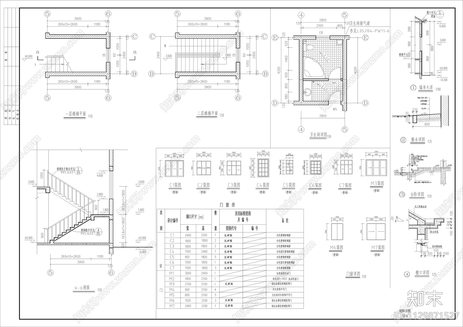 法式三百平双层别墅建筑cad施工图下载【ID:1129871527】