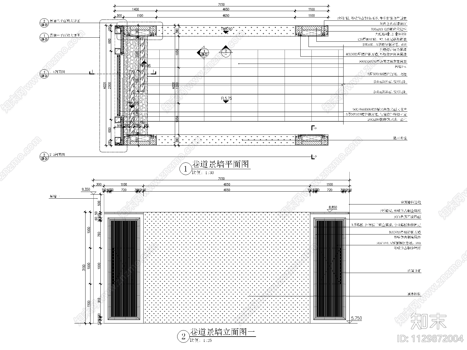 新中式对景景墙cad施工图下载【ID:1129872004】