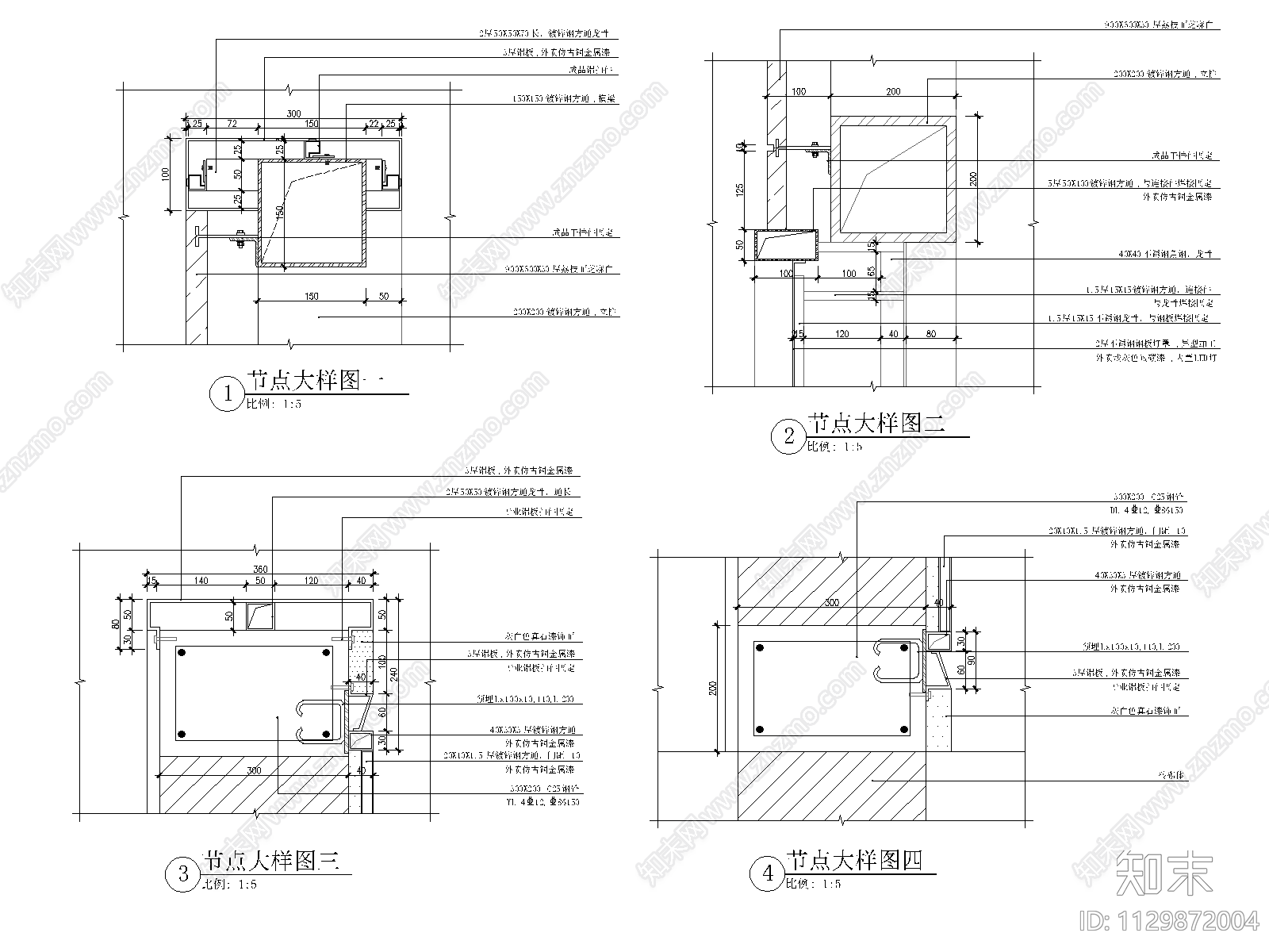 新中式对景景墙cad施工图下载【ID:1129872004】