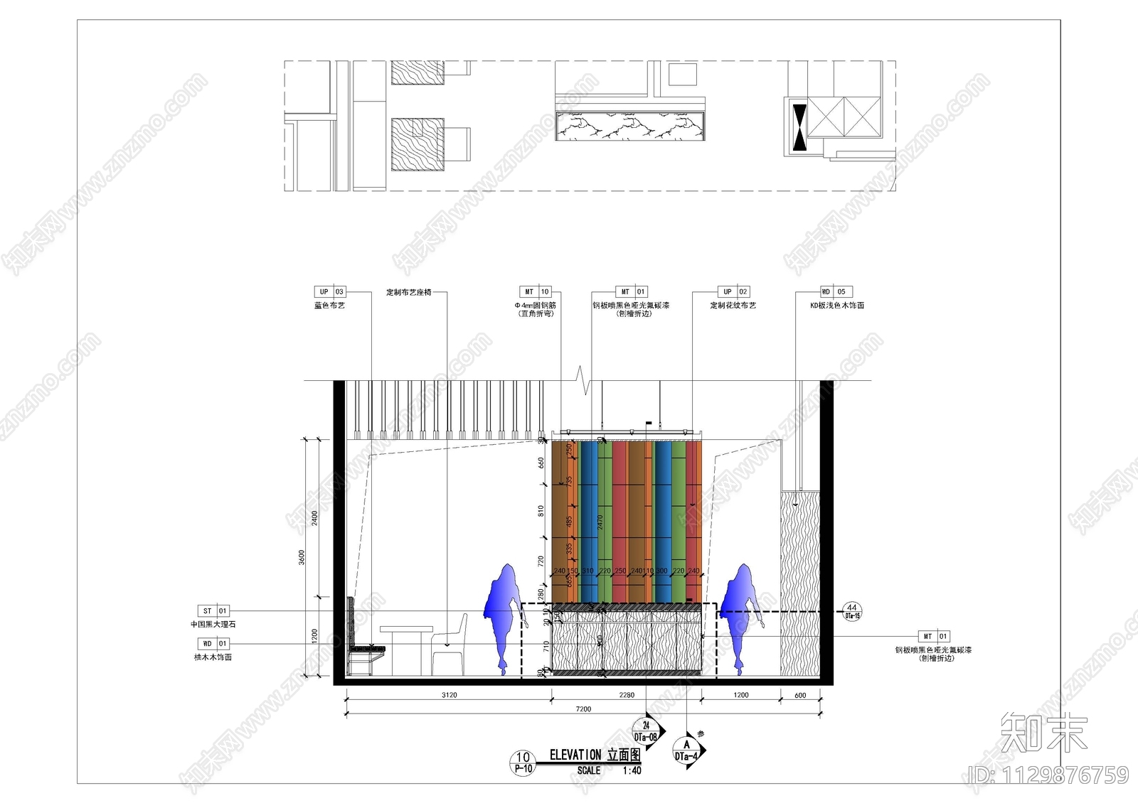 再建筑日式锅物料理堂本家效果图施工图下载【ID:1129876759】