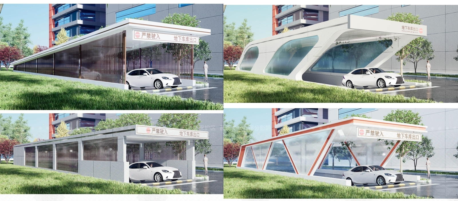 现代停车场SU模型草图
