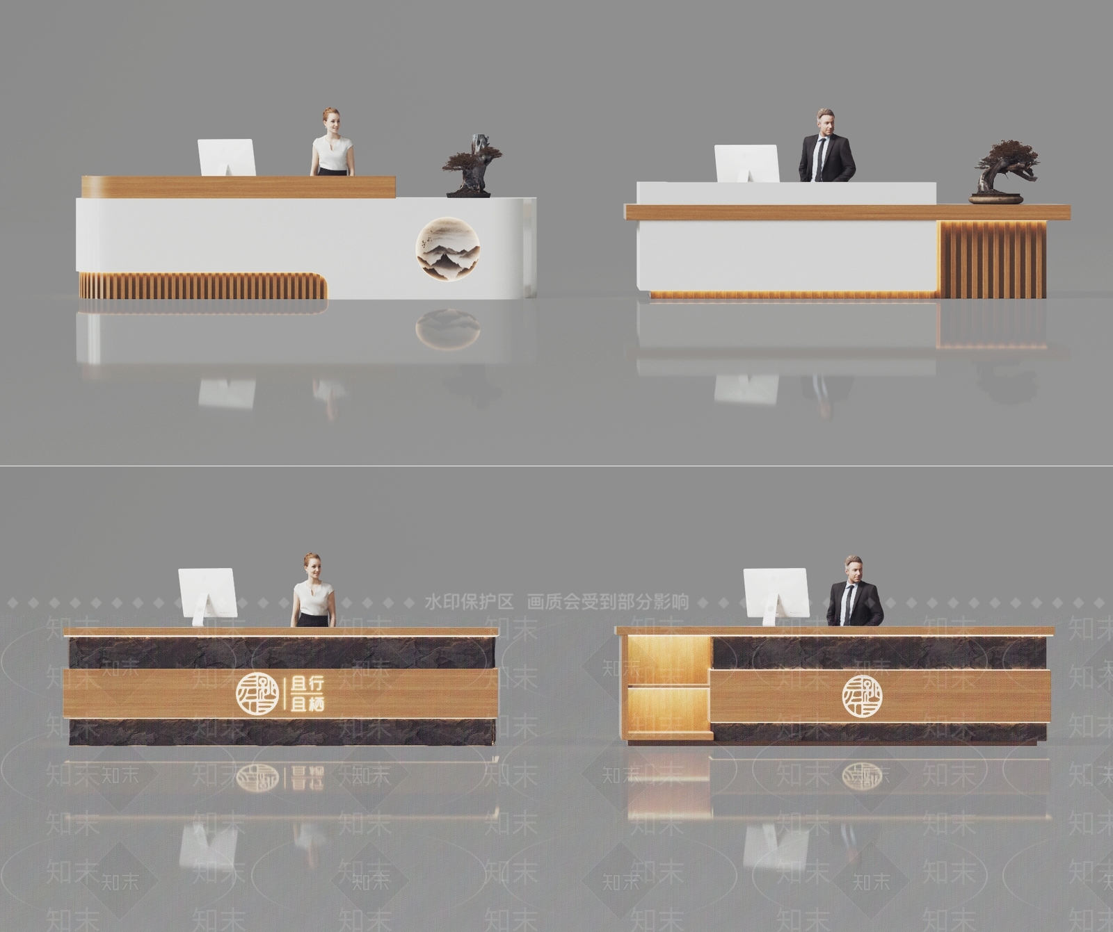 新中式公司接待台3D模型下载【ID:1129880909】