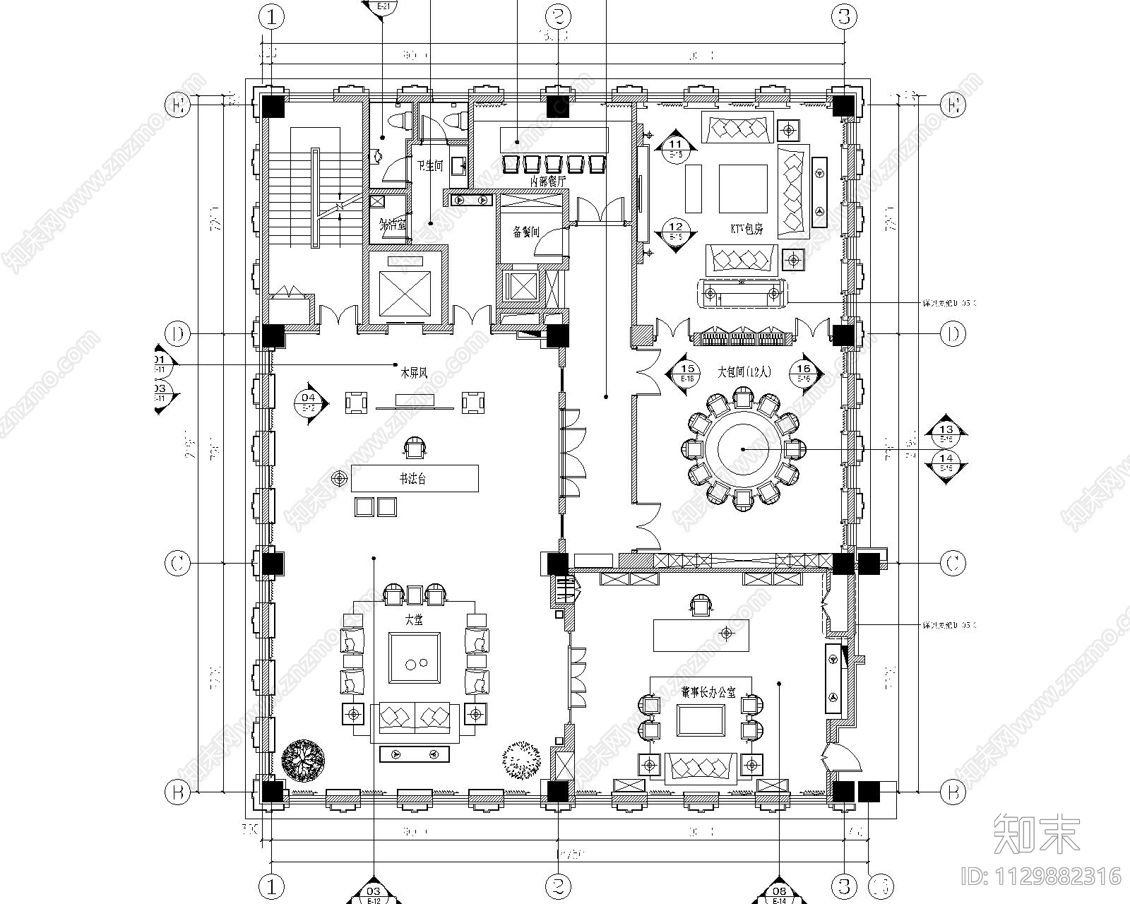 办公楼室内施工图下载【ID:1129882316】