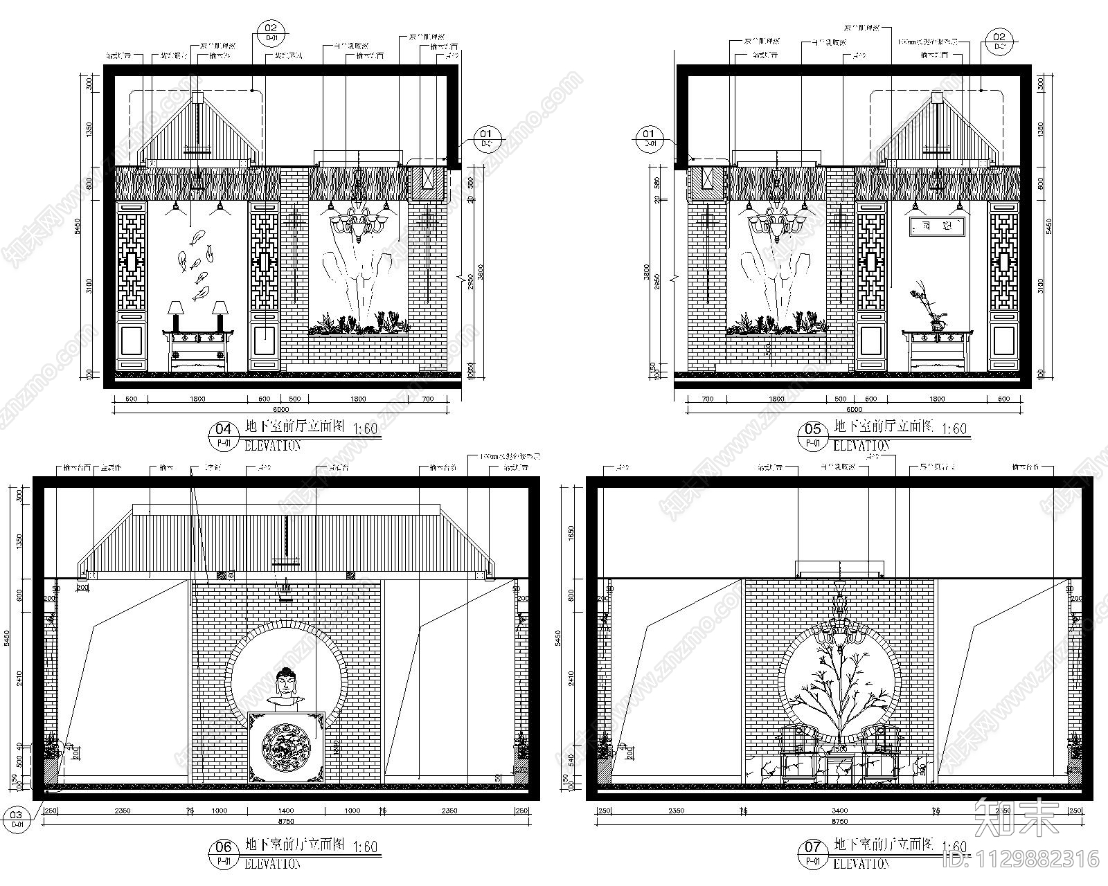 办公楼室内施工图下载【ID:1129882316】