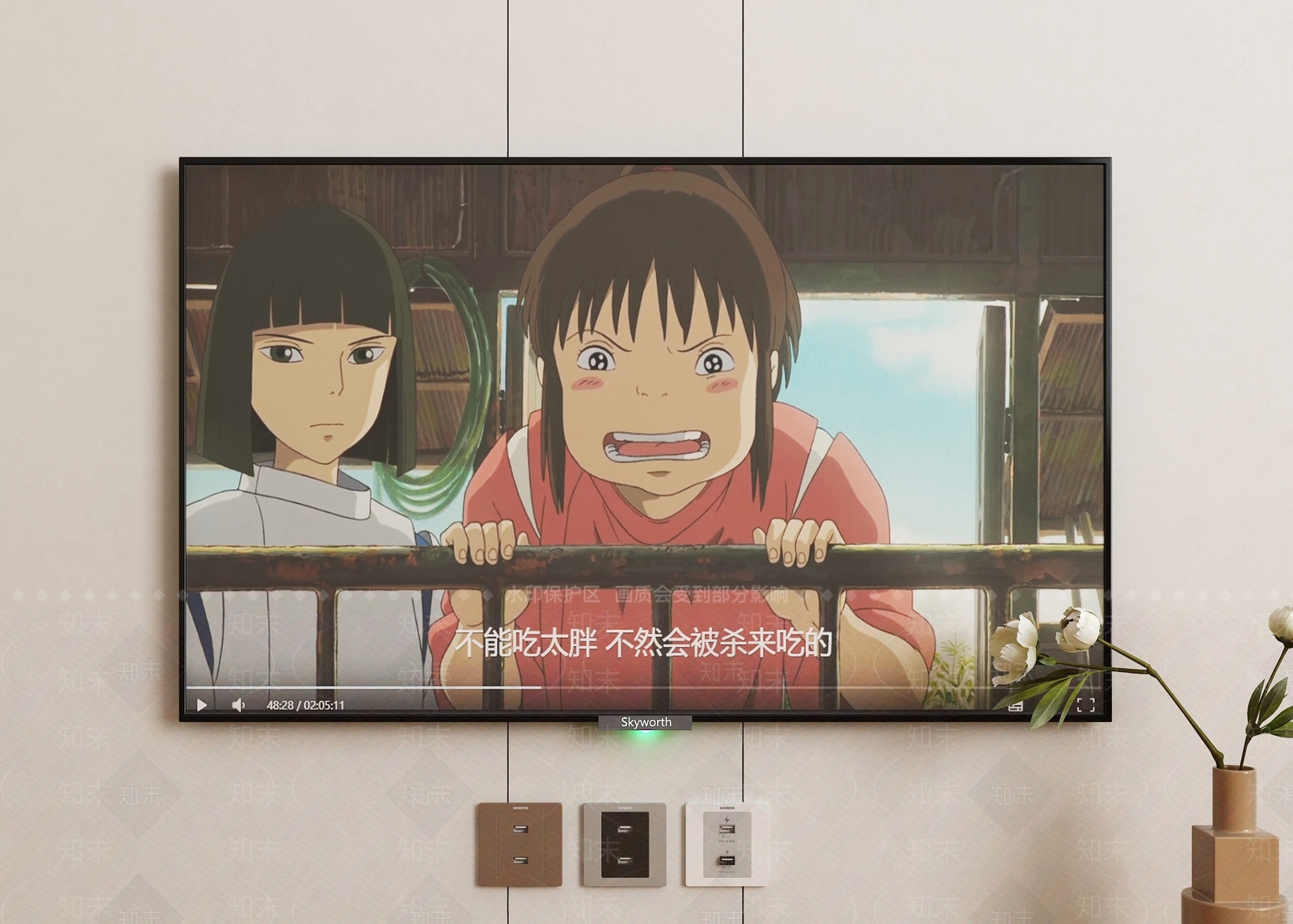 电视SU模型下载【ID:1129891593】