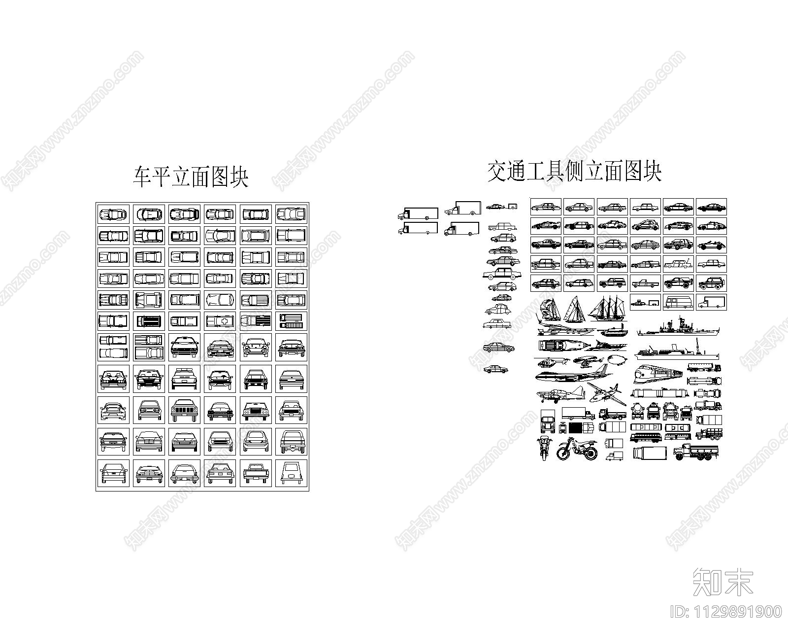 人物和汽车平立面施工图下载【ID:1129891900】