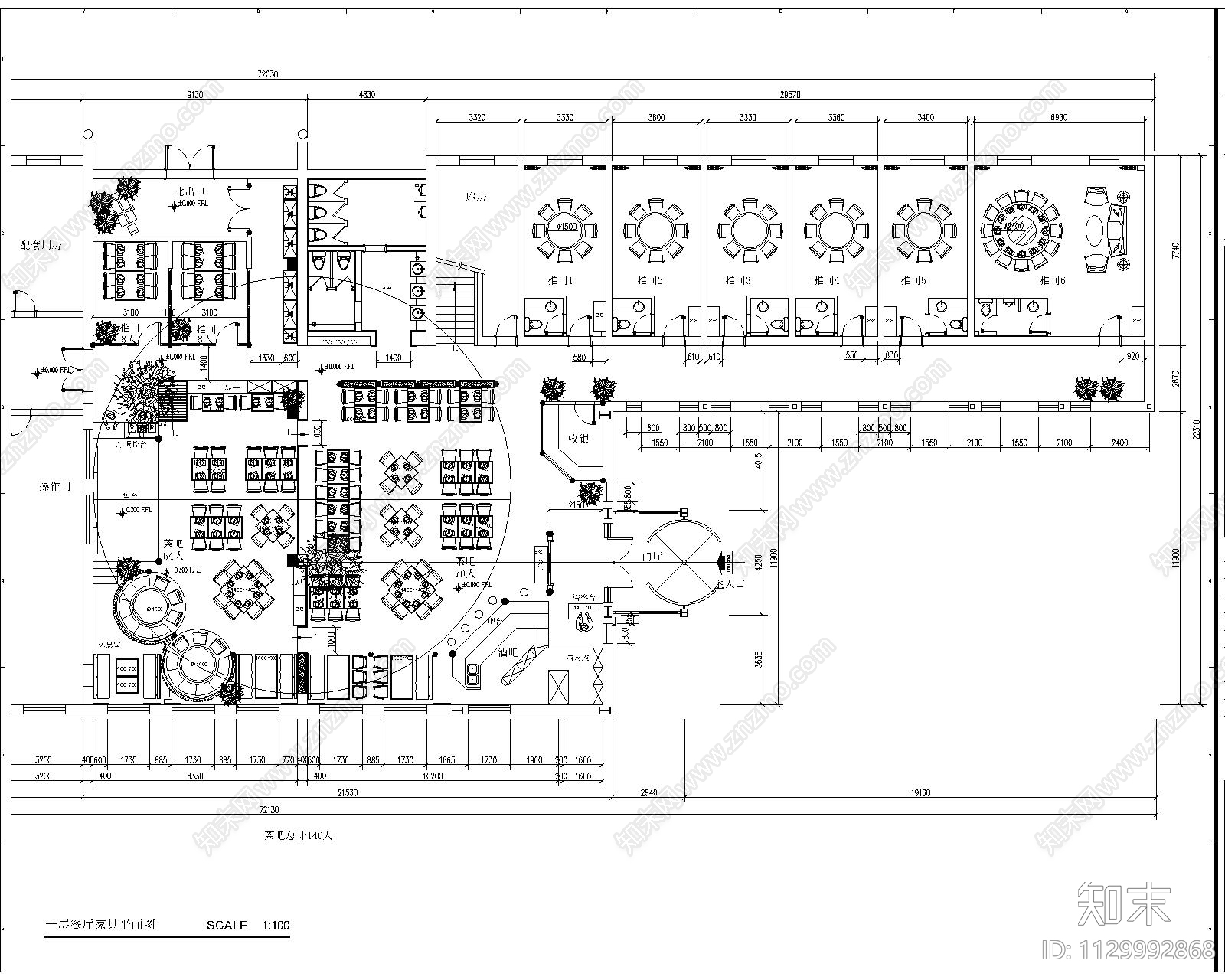 餐厅cad施工图下载【ID:1129992868】