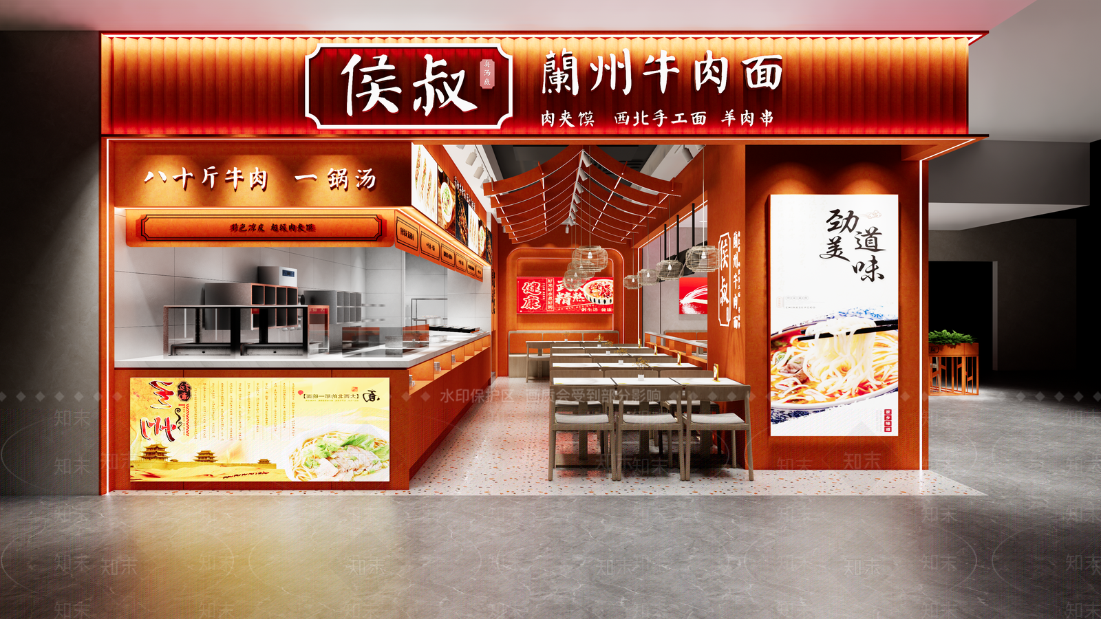 现代牛肉拉面馆快餐店SU模型下载【ID:1129904009】