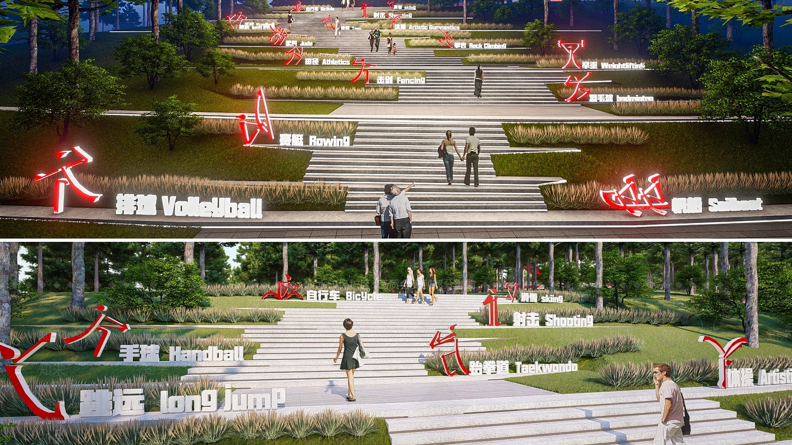 现代台阶景观SU模型下载【ID:1129907272】