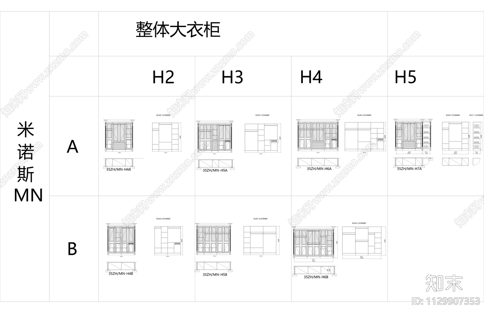 整体大衣柜平面立面施工图下载【ID:1129907353】