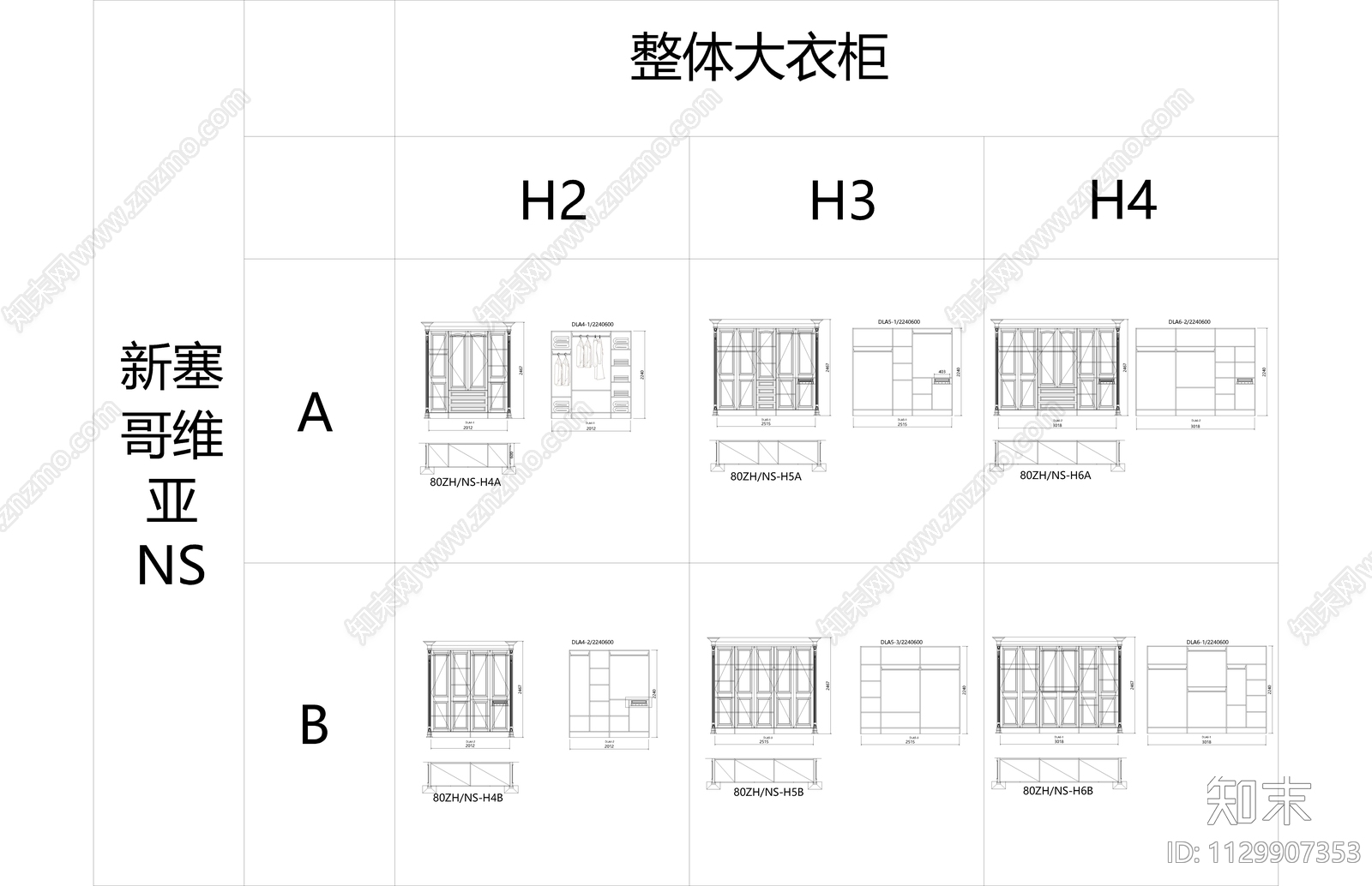 整体大衣柜平面立面施工图下载【ID:1129907353】