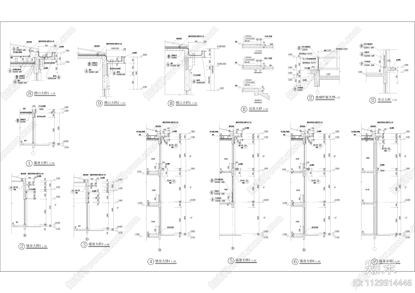 长沙滨江壹号别墅建筑cad施工图下载【ID:1129914446】