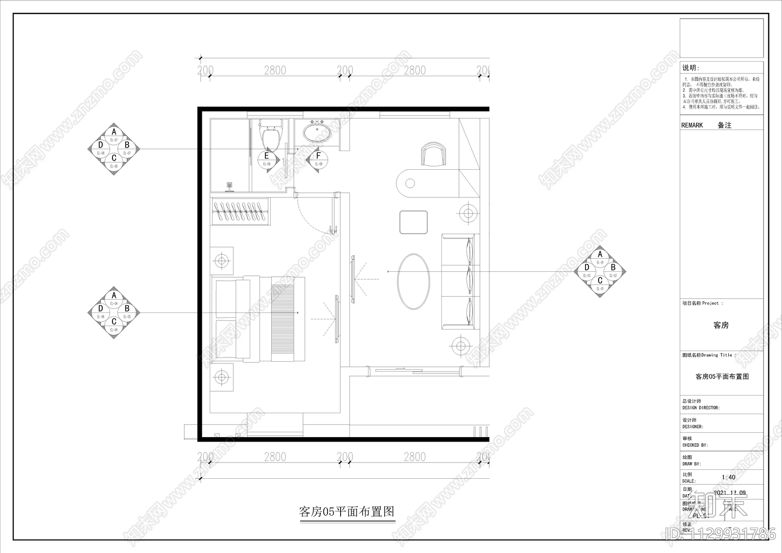 酒店客房cad施工图下载【ID:1129931786】